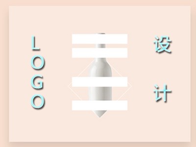 鹰潭logo设计